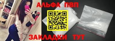 экстази Лесосибирск