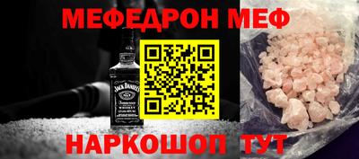 экстази Лесосибирск