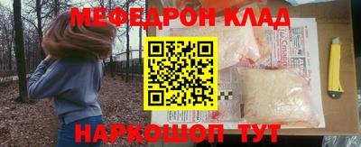 гашиш Ликино-Дулёво