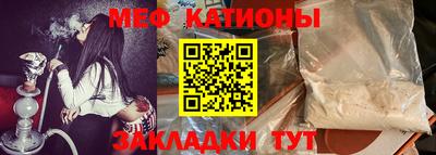 первитин Ливны