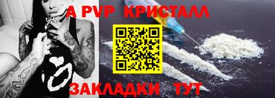 экстази Лесосибирск