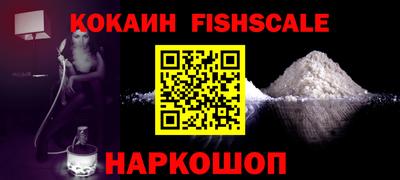 гашиш Ликино-Дулёво