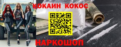 экстази Лесосибирск