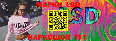 гашиш Ликино-Дулёво