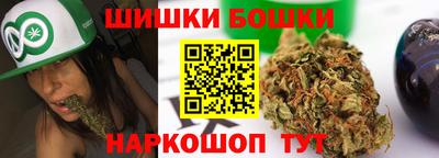 первитин Ливны