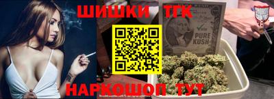 гашиш Ликино-Дулёво