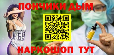 экстази Лесосибирск