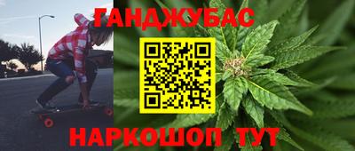 первитин Ливны