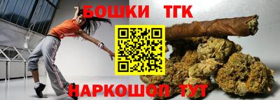 экстази Лесосибирск