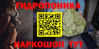 гашиш Ликино-Дулёво