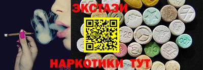 гашиш Ликино-Дулёво