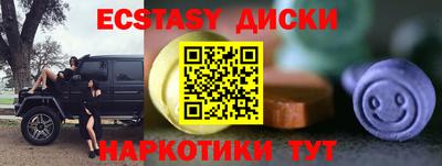 гашиш Ликино-Дулёво