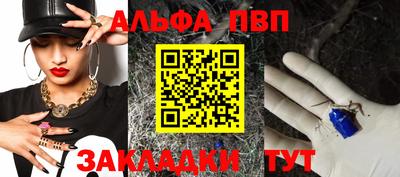 экстази Лесосибирск