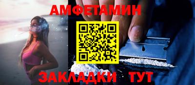 экстази Лесосибирск