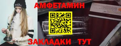 гашиш Ликино-Дулёво