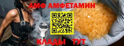 гашиш Ликино-Дулёво