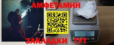 гашиш Ликино-Дулёво