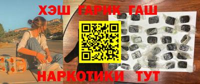 экстази Лесосибирск