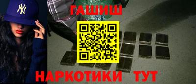 первитин Ливны