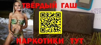 первитин Ливны