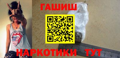 первитин Ливны