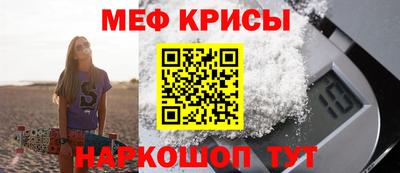 гашиш Ликино-Дулёво