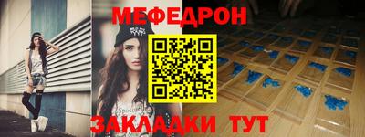 экстази Лесосибирск