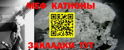 гашиш Ликино-Дулёво